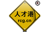 人(rén)才港